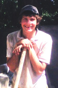 Иван Селистран | Киев