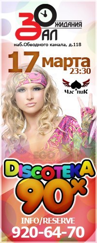 Дмитрий Тюменцев | Омск