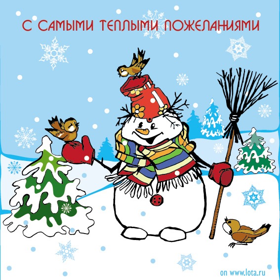 №194, Марина , 3.8, Рига №194, Марина , 3.8, Рига