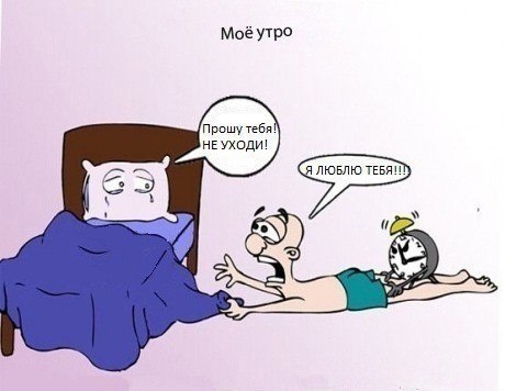 Мирослава Сагайдачная Сергеевна | 