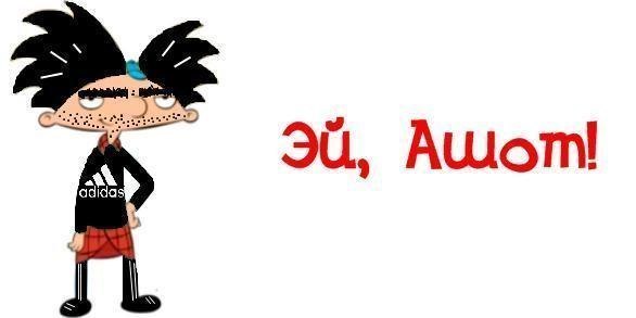 Мирослава Сагайдачная Сергеевна | 