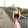 Аватар: Евгения Данилевская(павлова)