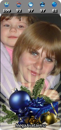 №100, Инна Сивак-Цыганок, 37 лет, Винница №100, Инна Сивак-Цыганок, 37 лет, Винница