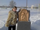 Фотография Гордиенко Юлии