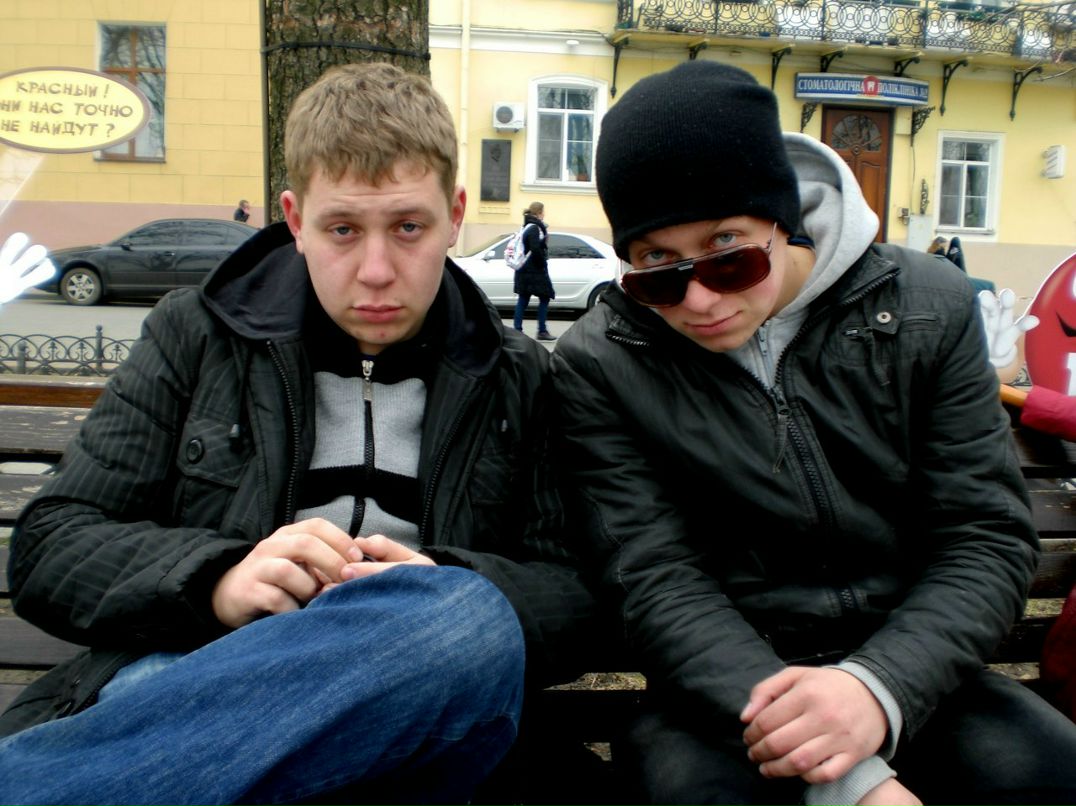 Александр Кондратенко | Днепр (Днепропетровск)