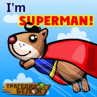 Дима Чеботарёв Ddimusyok | Харьков