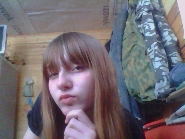 Юлия Лебедева | Москва