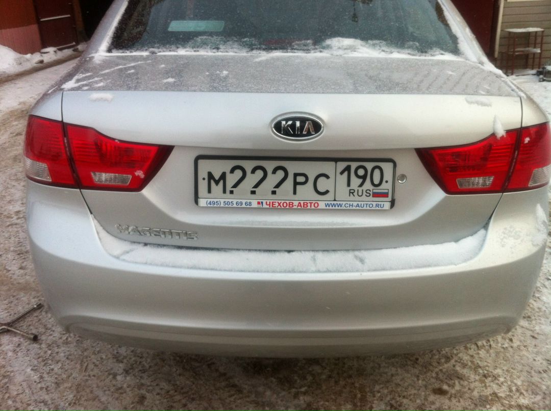 Константин Савенко SLon™ | Подольск