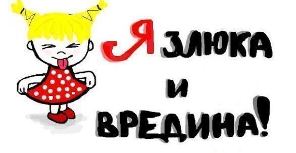 Татьяна Сударинен | Forssa