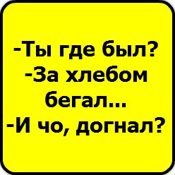 Катя Игнатова | Екатеринбург