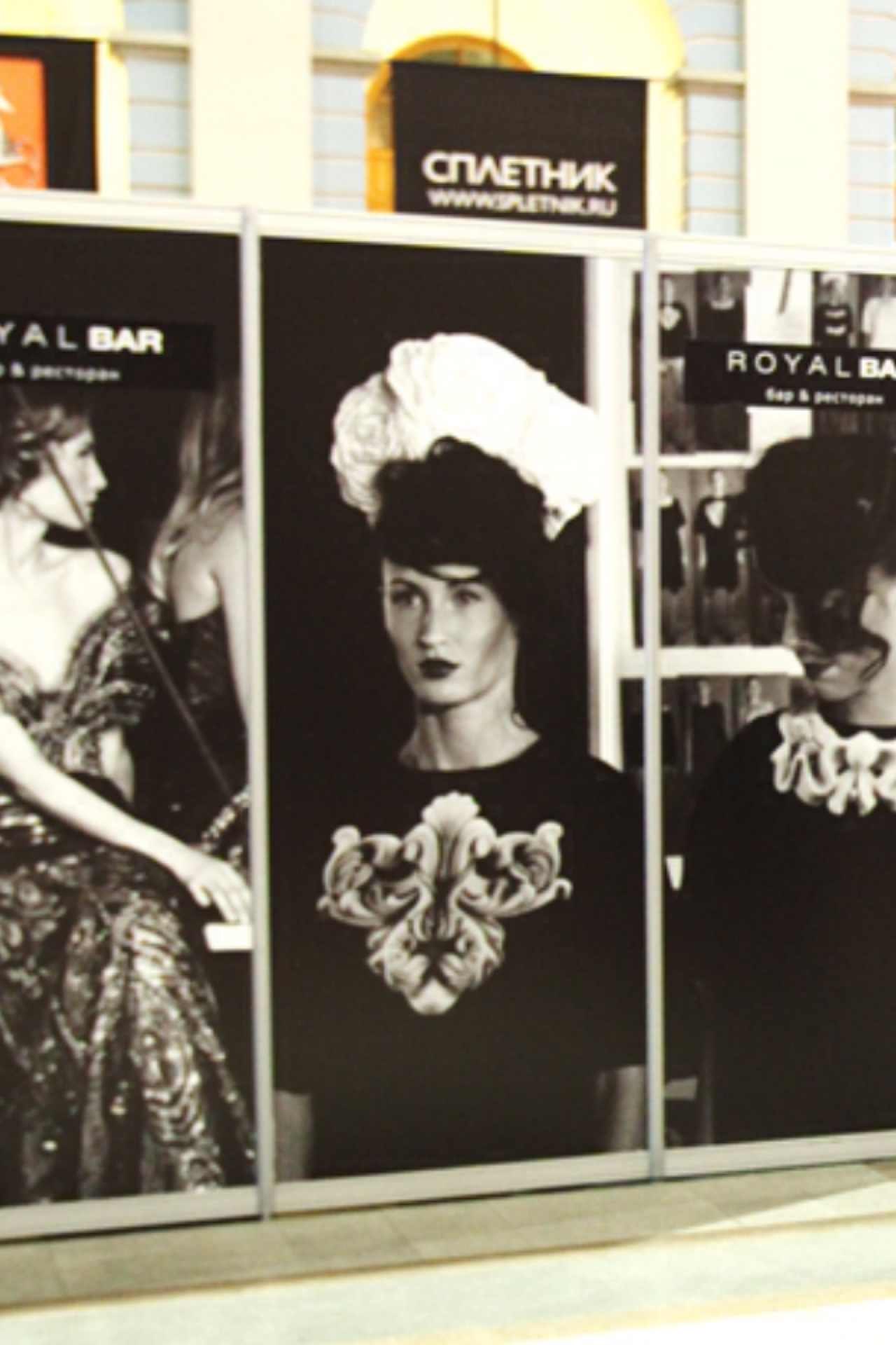 Татьяна Наумова ♥♂♥ | Москва