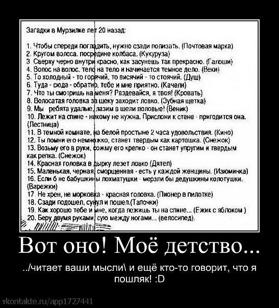 №29, Даша Мак, 33 года, Донецк №29, Даша Мак, 33 года, Донецк