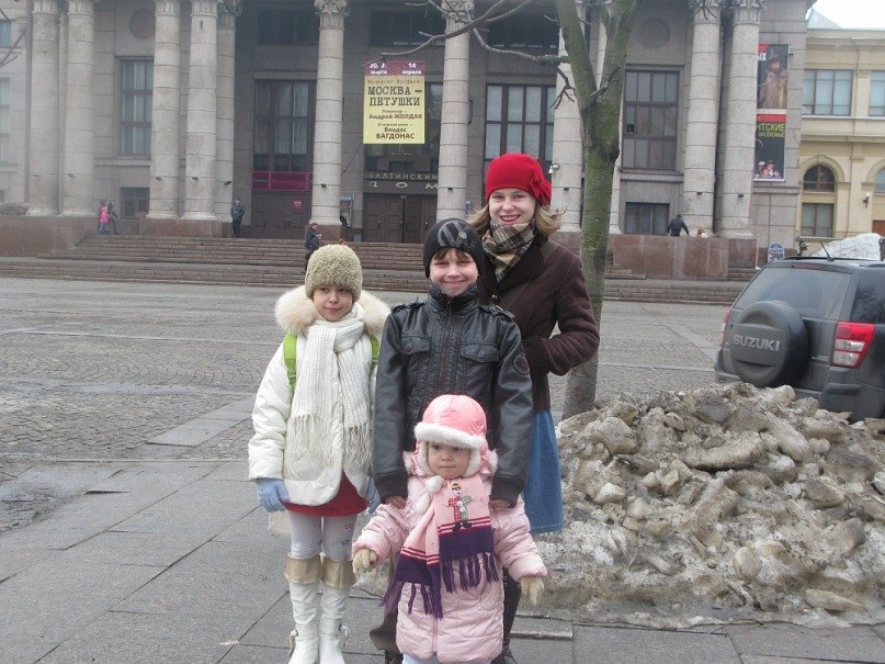 Наталия Гуляева Tiens-Тяньши | Санкт-Петербург