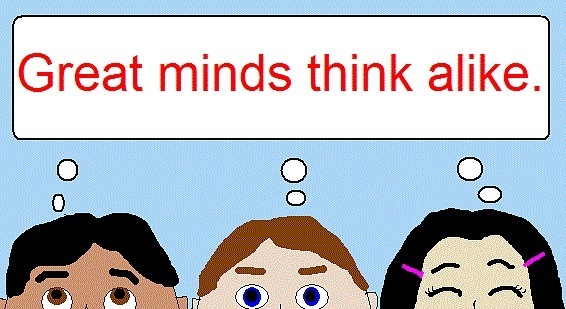 №16, Анна Черношеина, Екатеринбург №16, Анна Черношеина, Екатеринбург