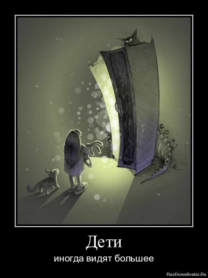 Виктор Белов | Санкт-Петербург