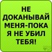 Віталік Драгущак фотография #17