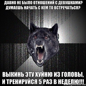 №4, Граф Котовський, 36 лет №4, Граф Котовський, 36 лет