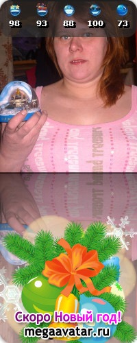 №135, Татьяна Теппоева, 46 лет, Паданы, Россия №135, Татьяна Теппоева, 46 лет, Паданы, Россия