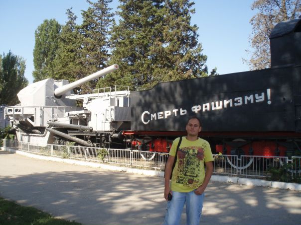 №16, Руслан Будовой, Киев №16, Руслан Будовой, Киев