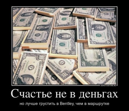 №41, Виктор Сенченко №41, Виктор Сенченко