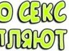 Виталий Селедцов | Унеча
