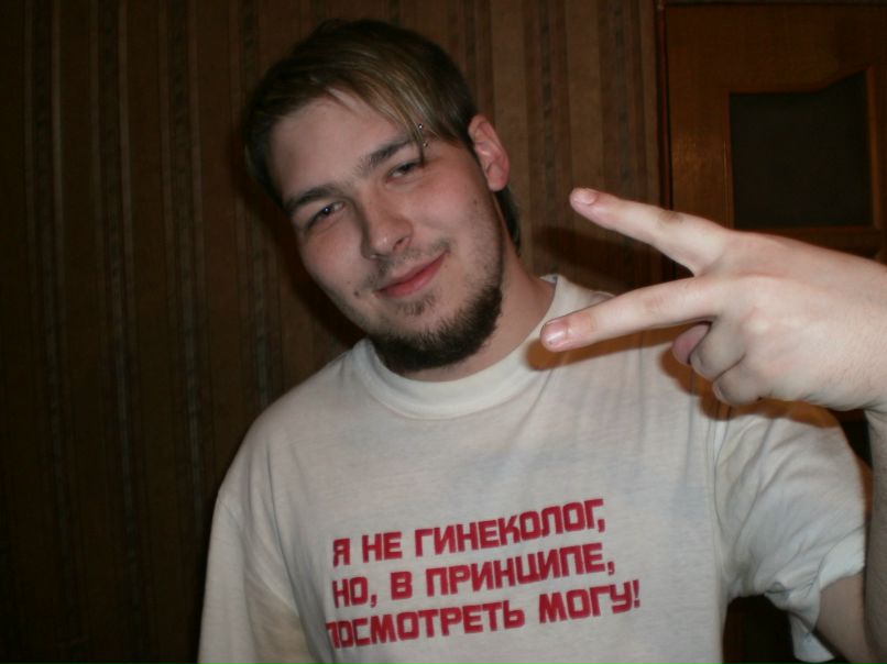 Макс Мелюшин FraN | Минск