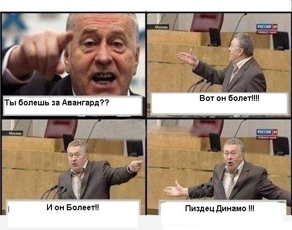 Серёга Зырянов | Омск