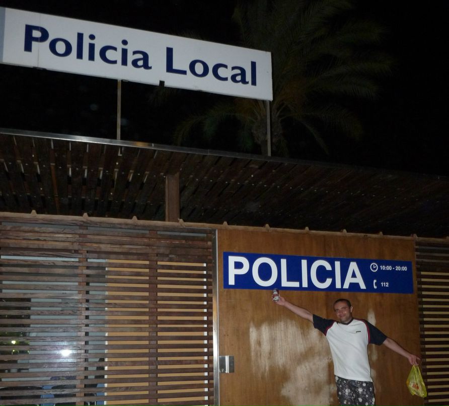 Slon Slon | Калининград