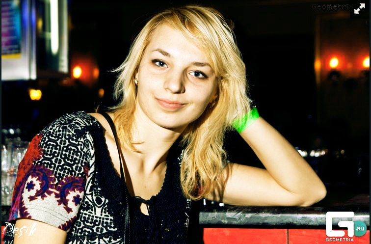 Татьяна Бородич | Чернигов