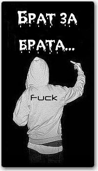 Николай Самарин | Ярославль