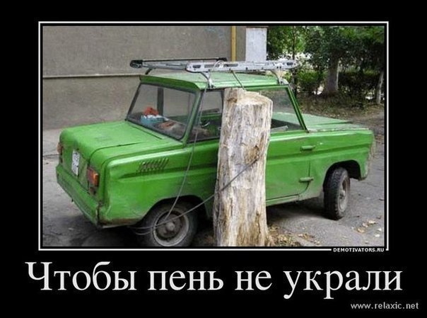 Евгений Панасюк | Одесса