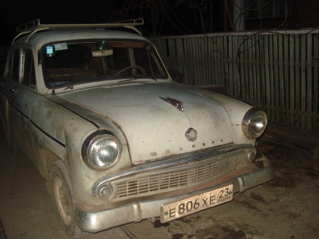 Максим Харитонов | Краснодар