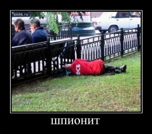 №25, Олег Фомічов, 32 года, Львов №25, Олег Фомічов, 32 года, Львов