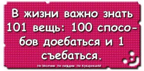 Алёна Баринова ᶠᶸᶜᵏ ᵧₒᵤ | Екатеринбург