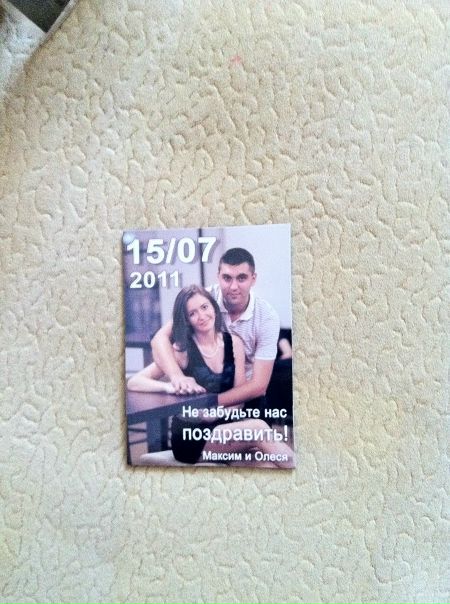 №54, Геворк Маджарян, 42 года, Москва, Россия №54, Геворк Маджарян, 42 года, Москва, Россия