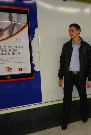 Ігор Лука ///Ihorok/// | Ивано-Франковск