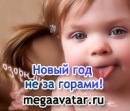 Фотография Бурашовой Ирины