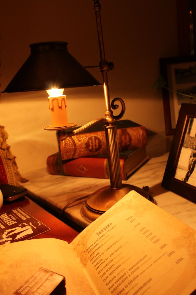 Валерия Рыжова | Красноярск