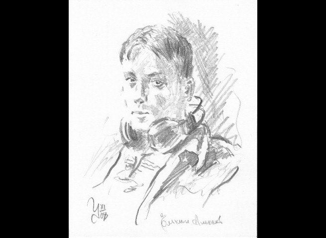 Алексей Елькин | Москва