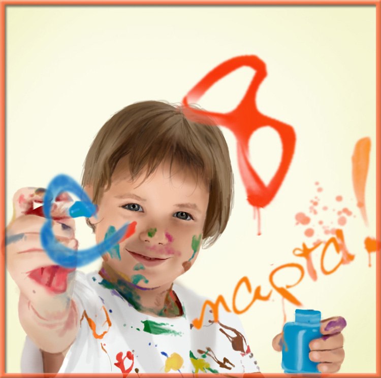 Камо Аракелян :D | 