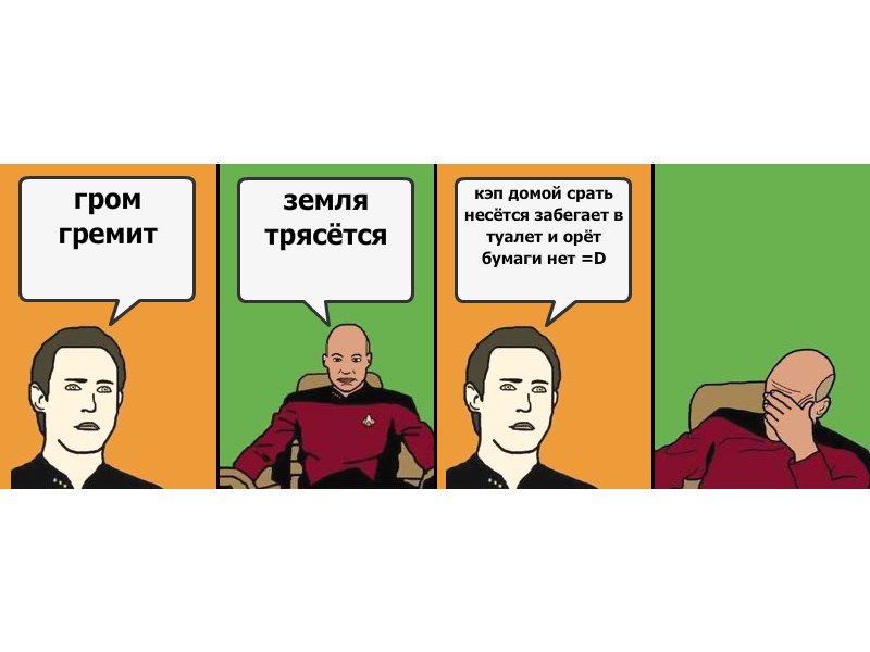 Максим Репников | Воронеж