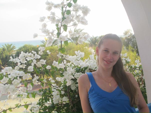 №16, Екатерина Терехина, Москва №16, Екатерина Терехина, Москва