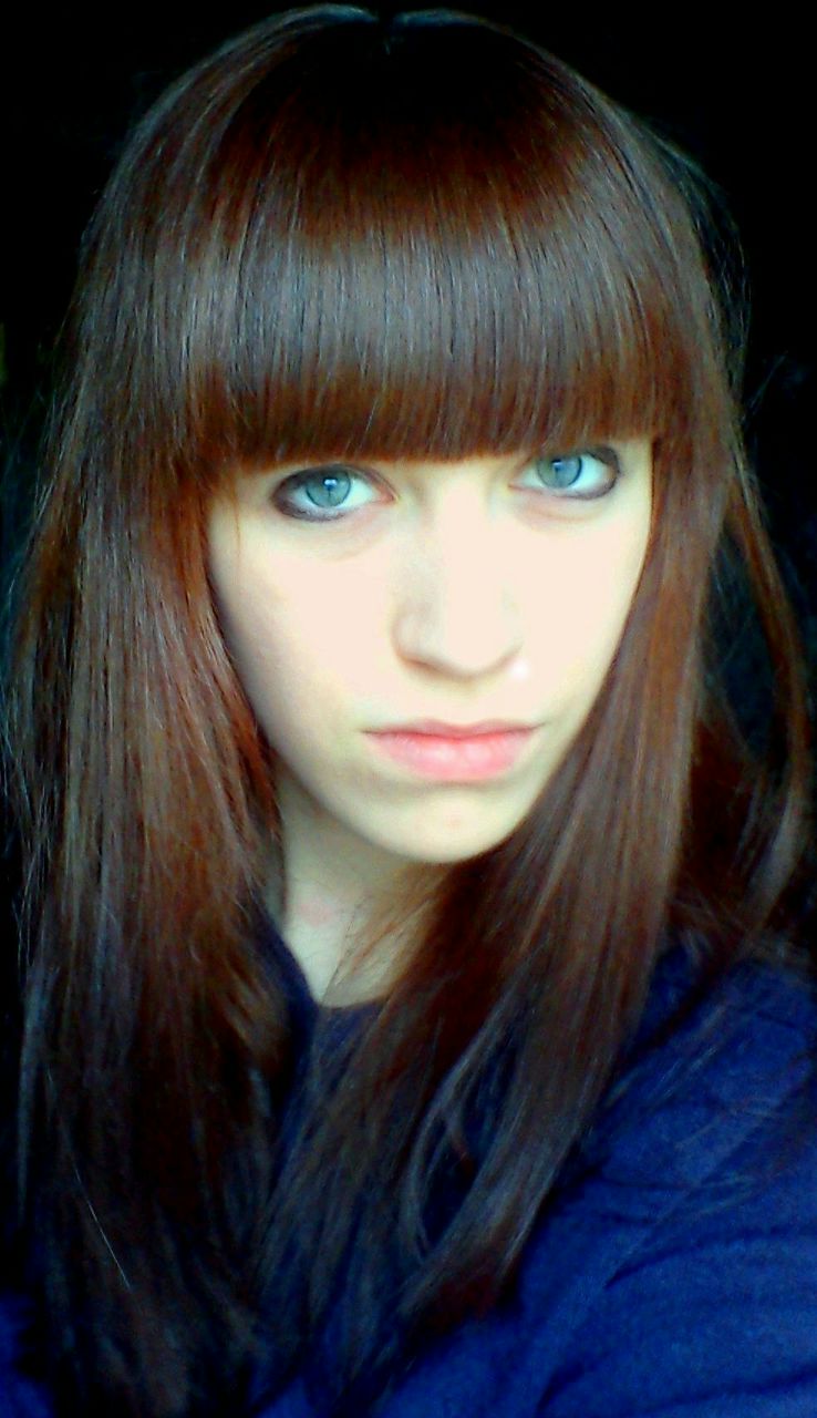 Галёк Огонек | 