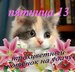 Татьяна Севастьянова фотография #38