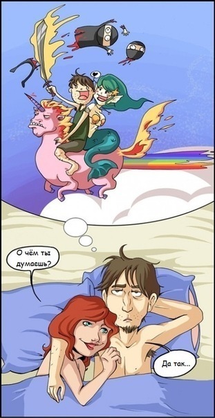 №70, Роман Котт, 33 года, Новосибирск №70, Роман Котт, 33 года, Новосибирск