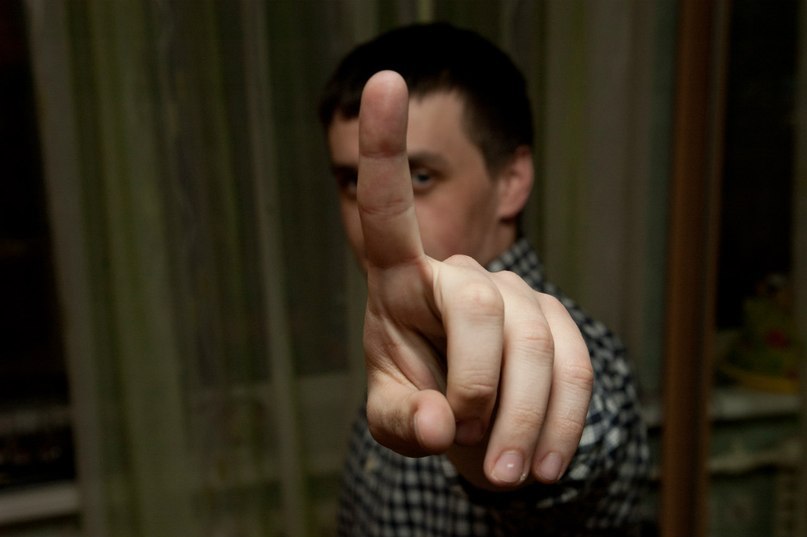 Михась Сінічка | 