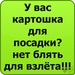 Віталік Драгущак фотография #42