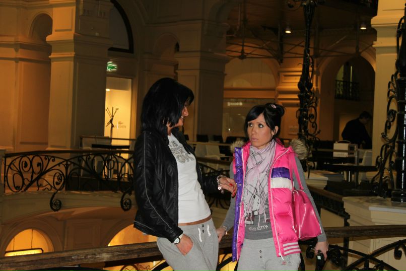 Светлана Козырева | Москва