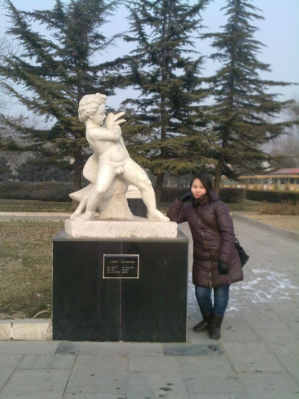 Сардана Слепцова | Якутск