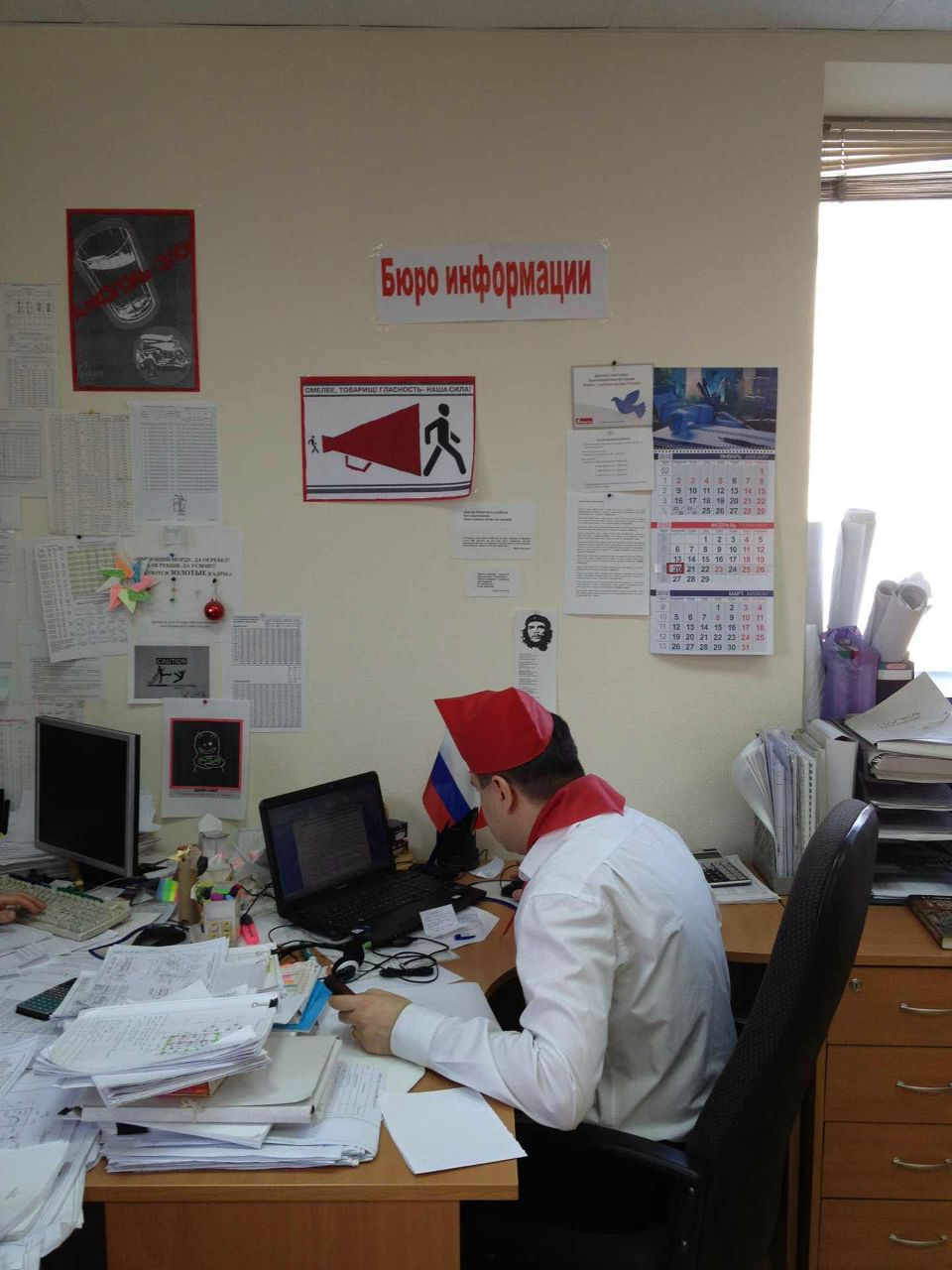 Михаил Савков MixMasta | Новосибирск